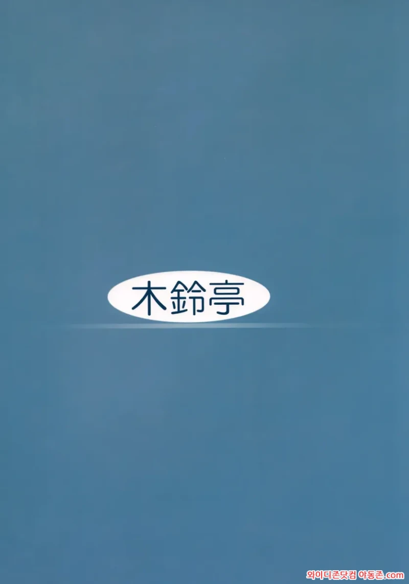 260412_042232_cdiKwTBJ4eb5bccb85073e38c4a9b72ca8e33a795284e54b.webp