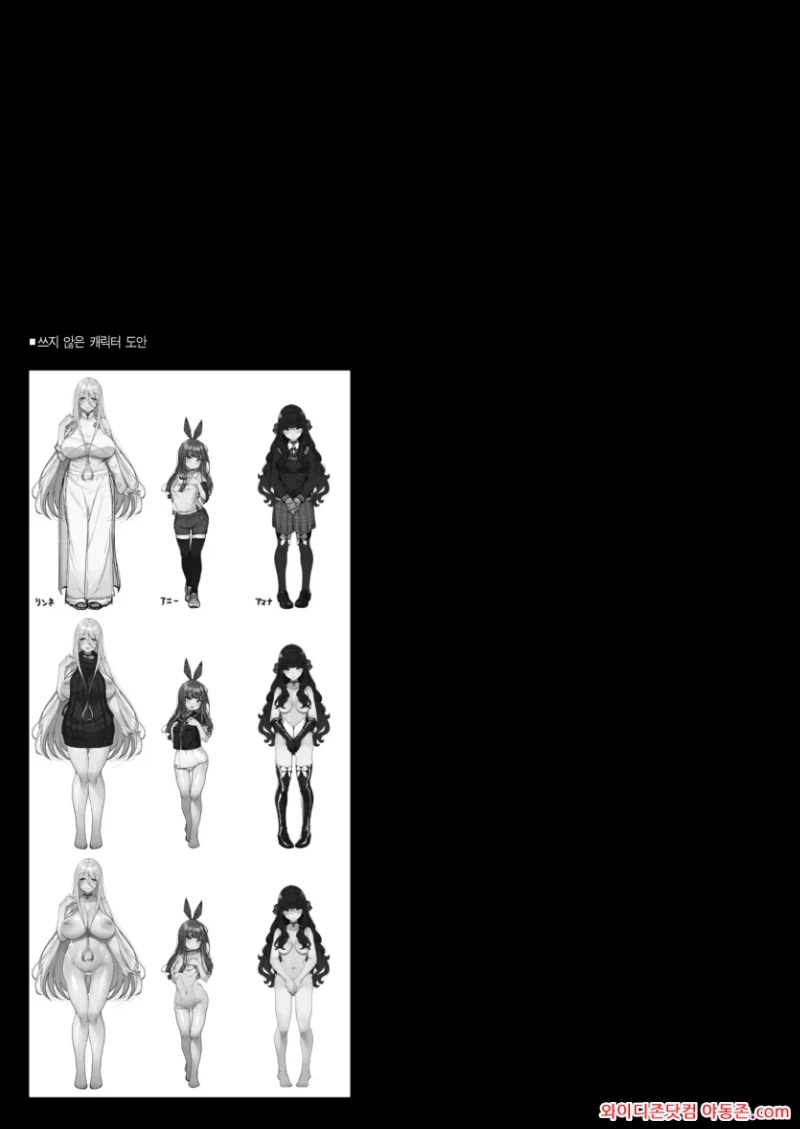 260412_042935_YG17vPJCb451502cb9204271bb310e5f0994ce5b5abe0100.webp