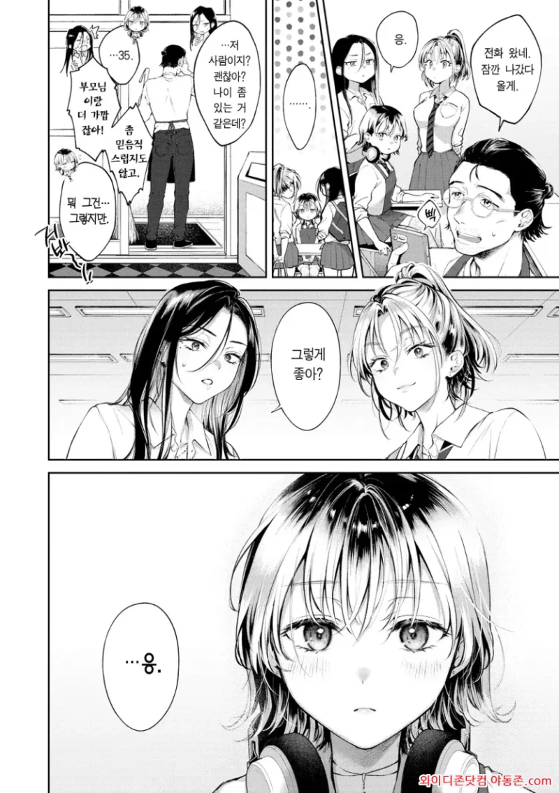 260412_235145_PYdTqyNM7c22a887bb348a156d78280013b6032773f6607e.webp