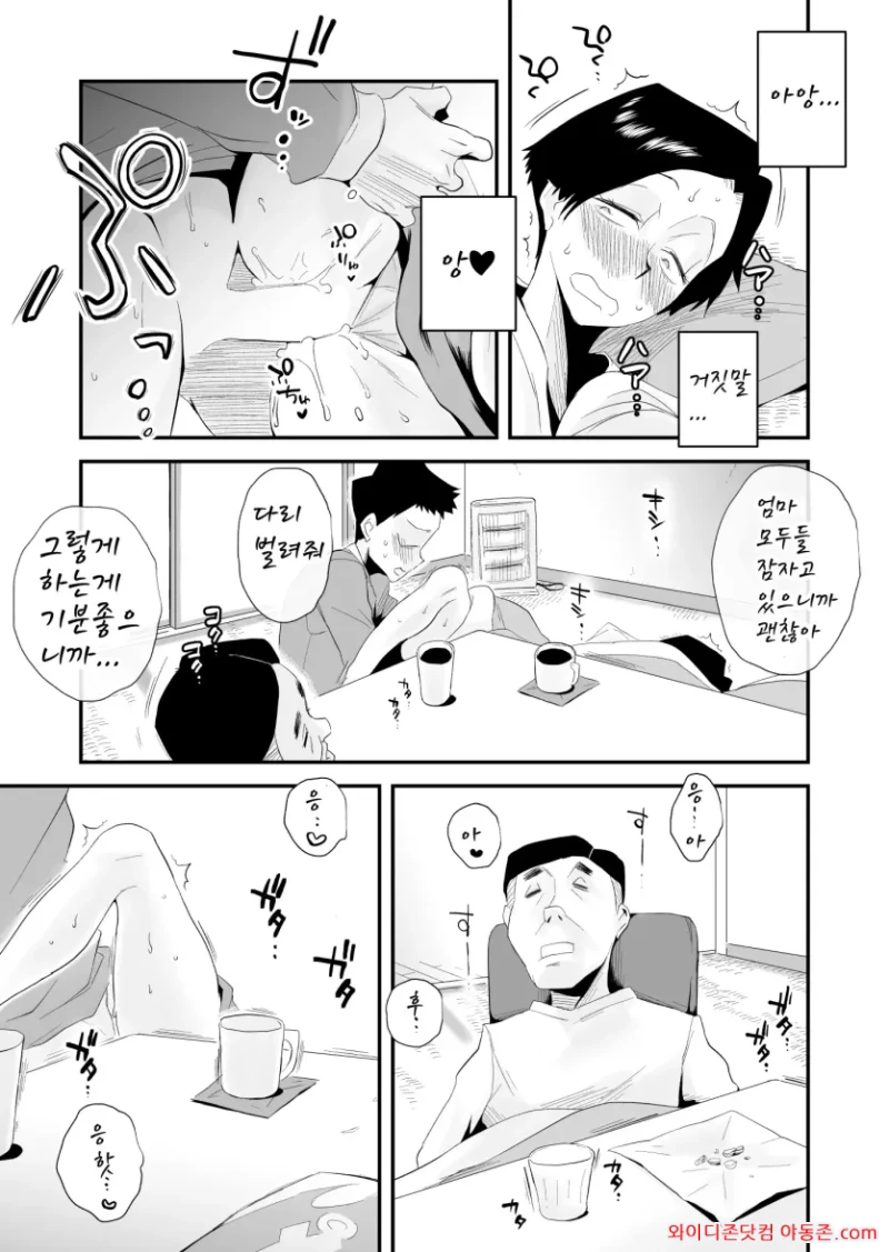260412_235832_X63bsWIB4b7269de91756ecf32bfcdc1024e0e27e37028ac.webp