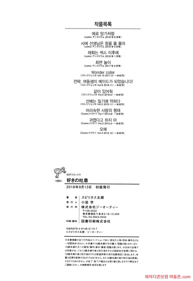 260413_003009_gXqtf8T3f971e5fc21f8904578ca1670a5aa477262023ae9.webp