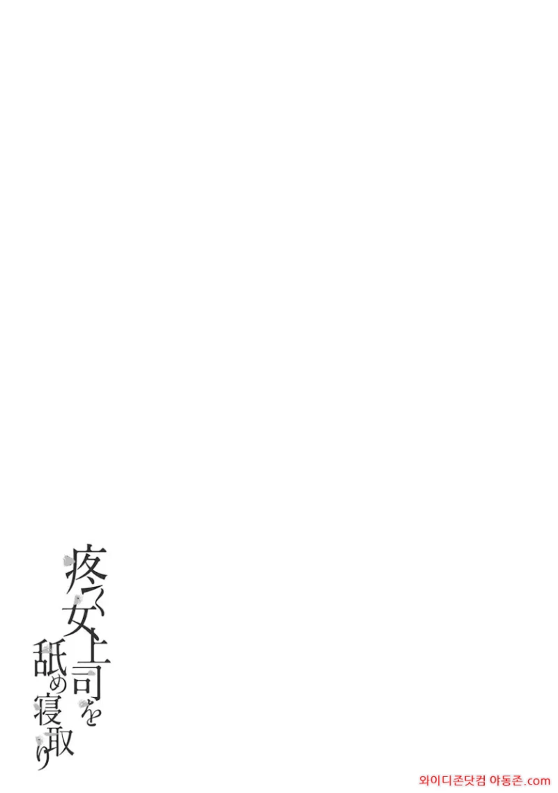260413_231700_q7S3C10b387b06b9cc7930258b0933d4506effadc76bf6cc.webp