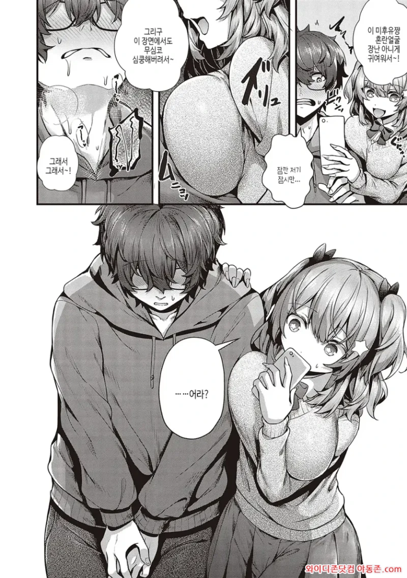 260413_232532_7O1imNHZ31ec9dae867bbb7c5b6f4db835428a6b9d08ff6f.webp