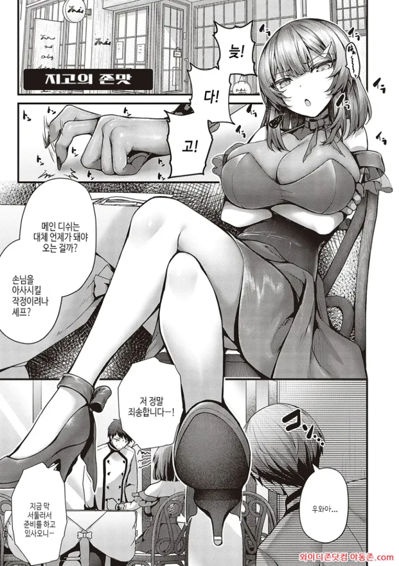 260413_232814_8pWcAtZR318a27d0d64db5d393b173ca62c237fad4ecfd08.webp