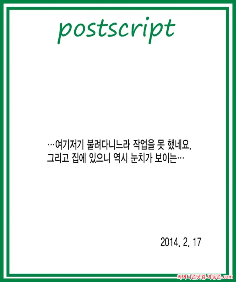 260413_233838_9smTJCiUfe6df800cae3bf9b9aac8497c4979b607bc5218f.webp