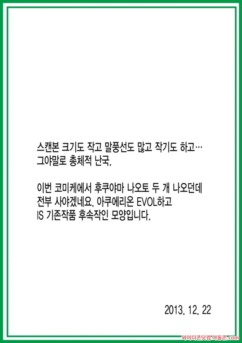 260413_233911_8HC3VUPce38b4c7467e2ad52954578c0d56dbbabb5441c20.webp