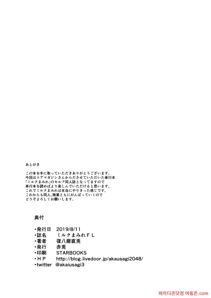 260413_234955_T1I06fG28e433337f516dd933a59c2076cc47b84086e0140.webp
