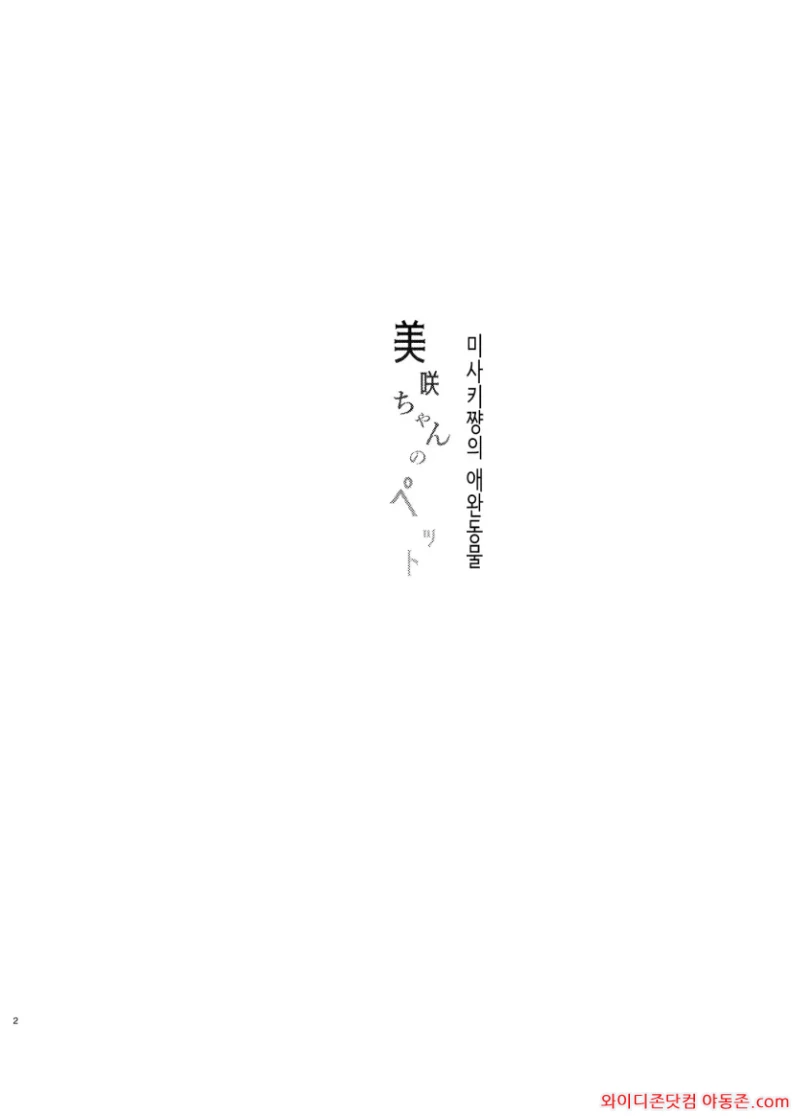 260413_235844_2qiBZ38mca9cf41d7ab19528c2cc9b8338d8d2ab8488ffbd.webp