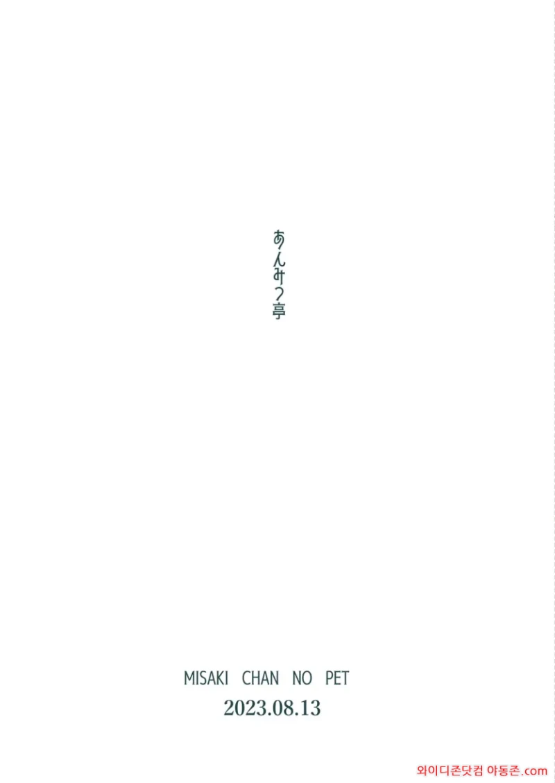 260413_235957_qNARemXZc890852db62bb1ec5eef0077986a95017ce3e3eb.webp