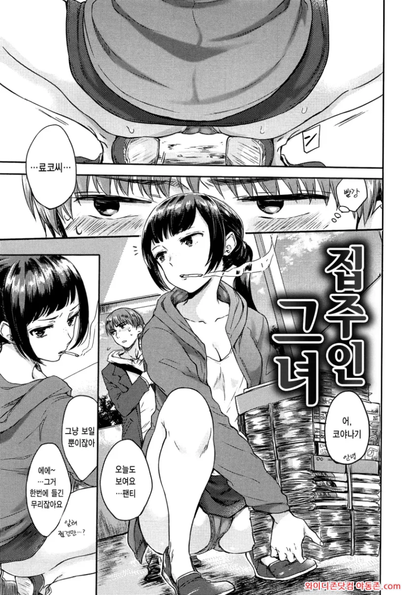 260416_004328_7bNsD21M012d59ff611f8cc54de62e5889c60529b93c1da5.webp