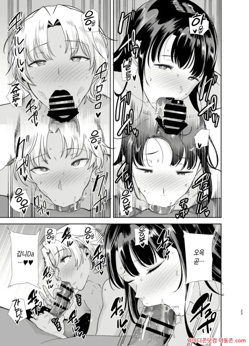 260416_005241_xubWIajT6f61a60f3db9b96810761ce65ab9a709c6e2c342.webp