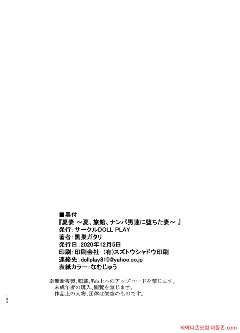 260416_005629_ZX3DI9ga48125ec42866e87b54c8e991135b540768559277.webp