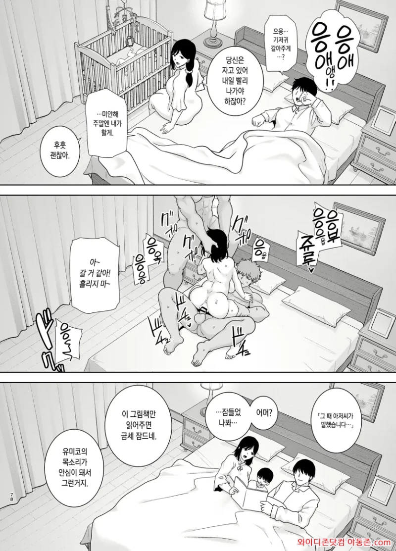 260416_005822_ZxUyJanu90c7d7dea299079bcb33d3682233cda3786972c1.webp