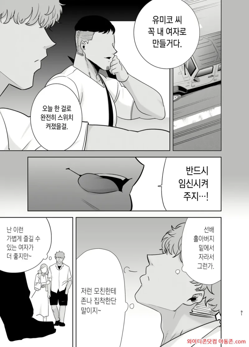 260416_005840_inXUOmuI46d878480892b19965a9f9b9e376d1edcfb96983.webp