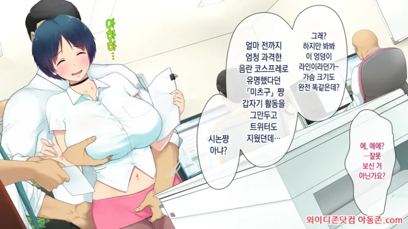 260419_101923_IsTYK4Wf2d939932481ded10ac4e9577983f9fa7f4a0c080.webp