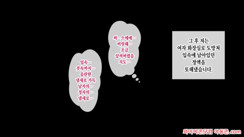 260419_102017_NnY5iPhxb8034917e434cc88aaaa6ea9b44b67d8c6c7afd2.webp