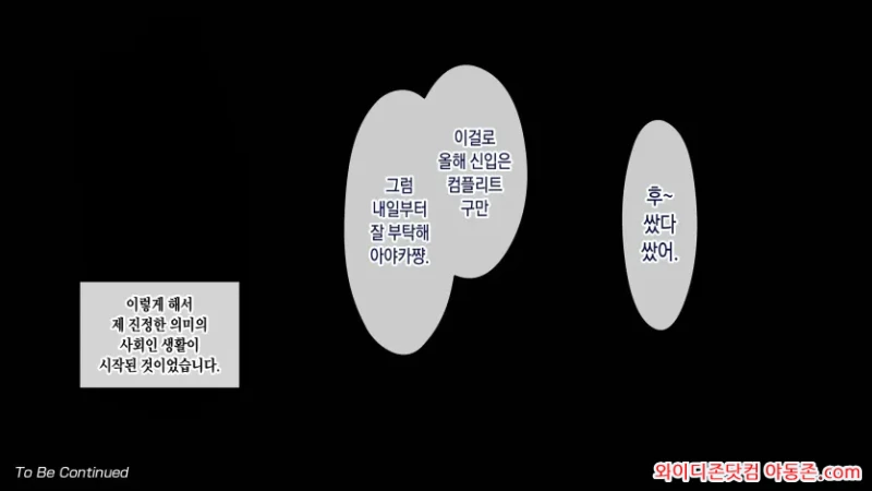 260419_102131_8kg3PNQMd4e118101019e76acef2529705c65c4bda5b57b1.webp