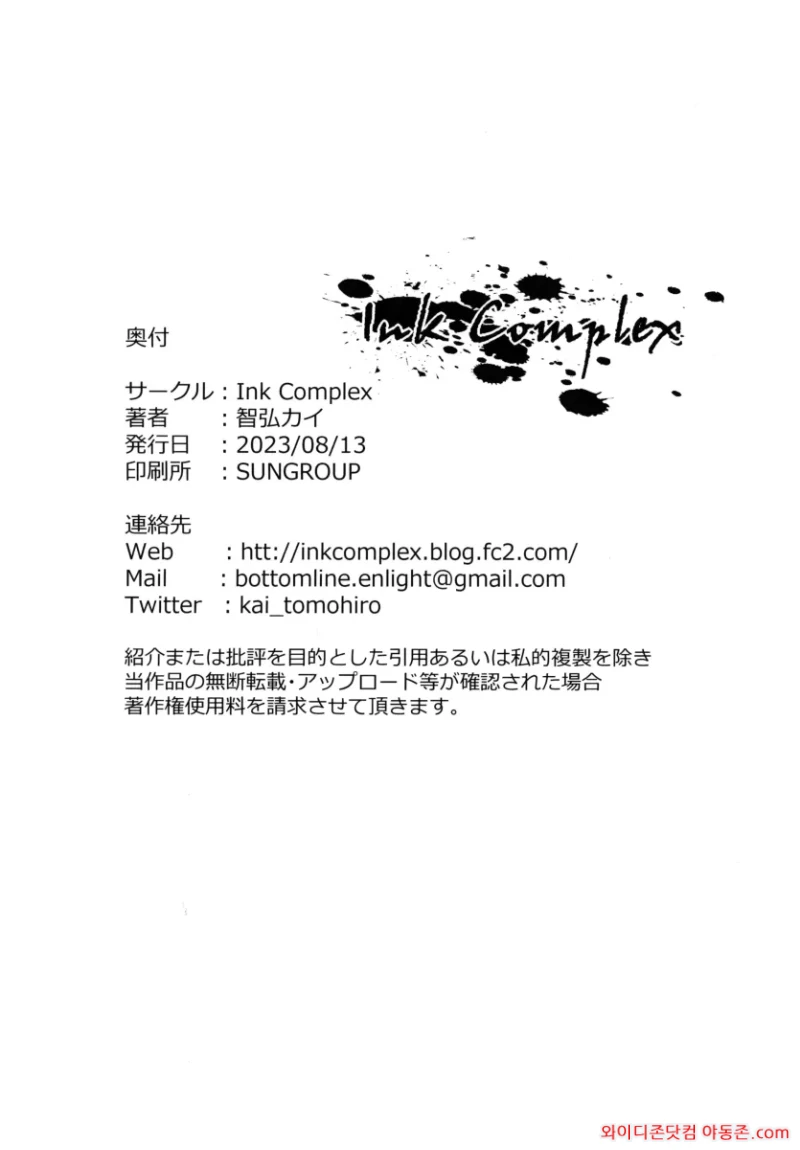 260419_102912_dbHFoAwM69ba443831c2a086e00051bcb1a8bed008a50a86.webp