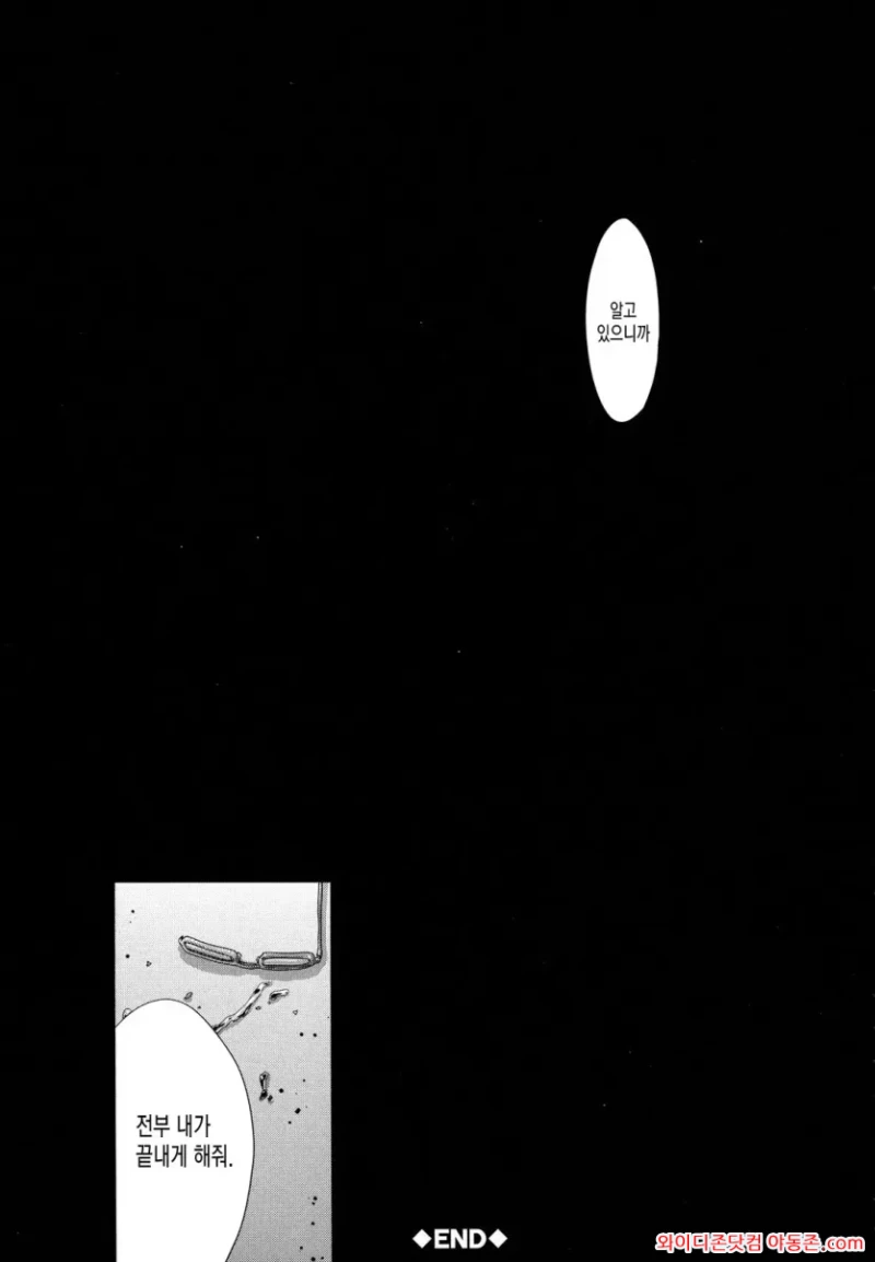 260425_093852_oe2LFkDY26e7c7a4d9f719c777771be0a68f059542ce763d.webp