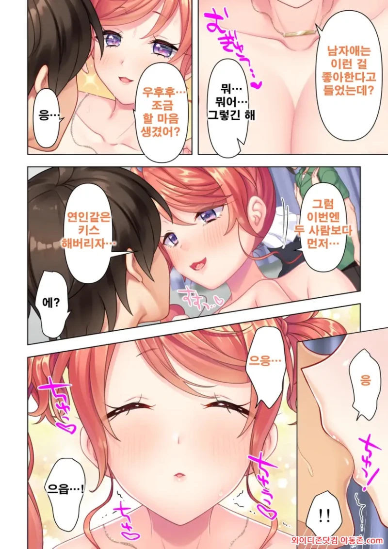 260427_123641_oMwLPXW9f7ed444cfcbb623b0827d13ff18f737fe0ed7787.webp