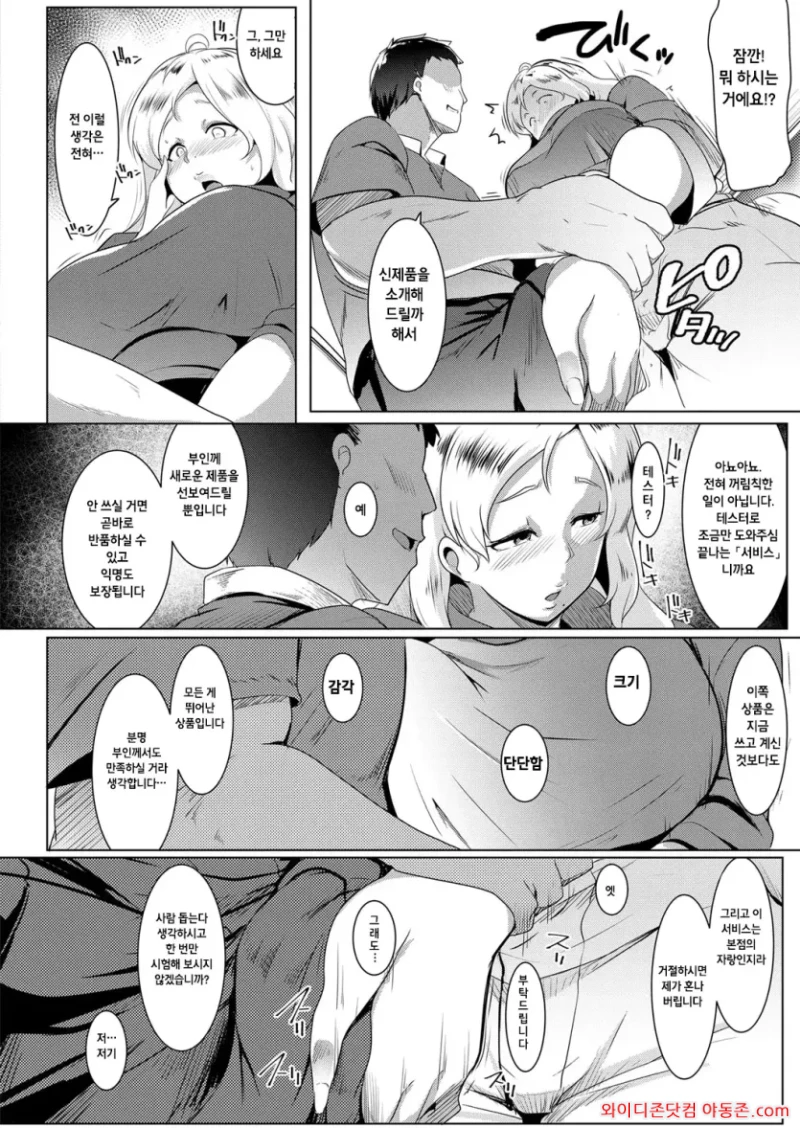 260503_225034_c0mwnKjQ69852232af38ec3eb7e53c8375a3d09e129d8a11.webp