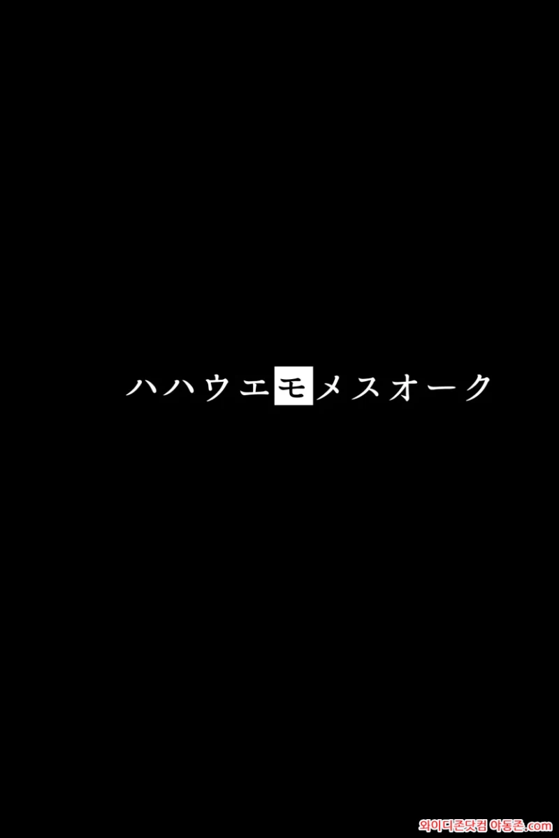 260503_233346_KIlN7rhy86ba132e3f888e1e065665fecd64c1c22a17aca6.webp