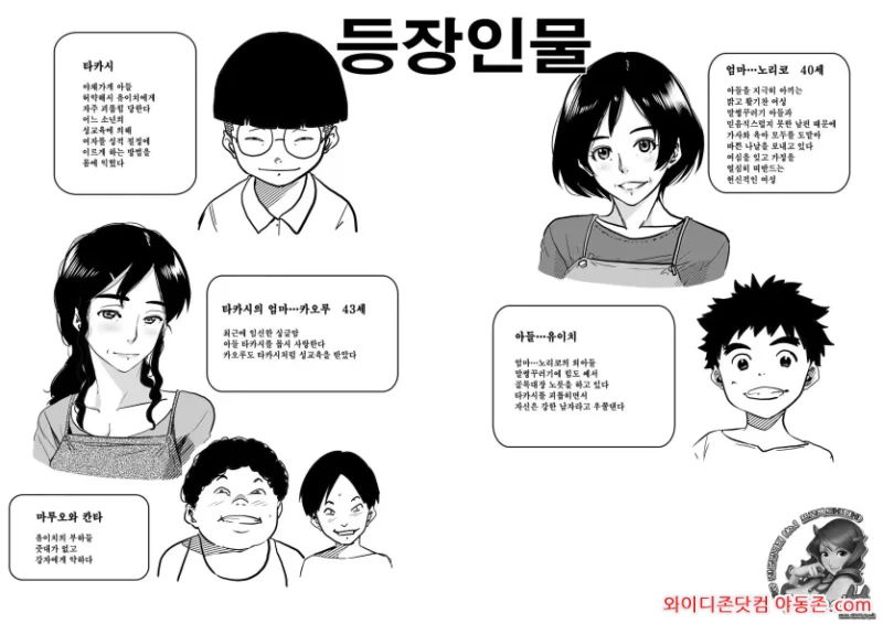 260503_233648_TzUe2aKo81ba76bd38ab4e6f23aa1810a0ac20dcd1d5e770.webp