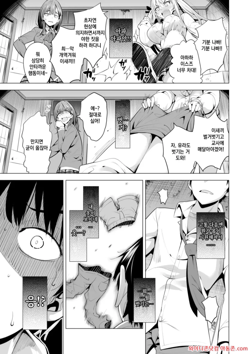 260504_005508_3UXNgKCl55d1c0c9c223f4c9f4b3c6611080bb8bba9ad403.webp