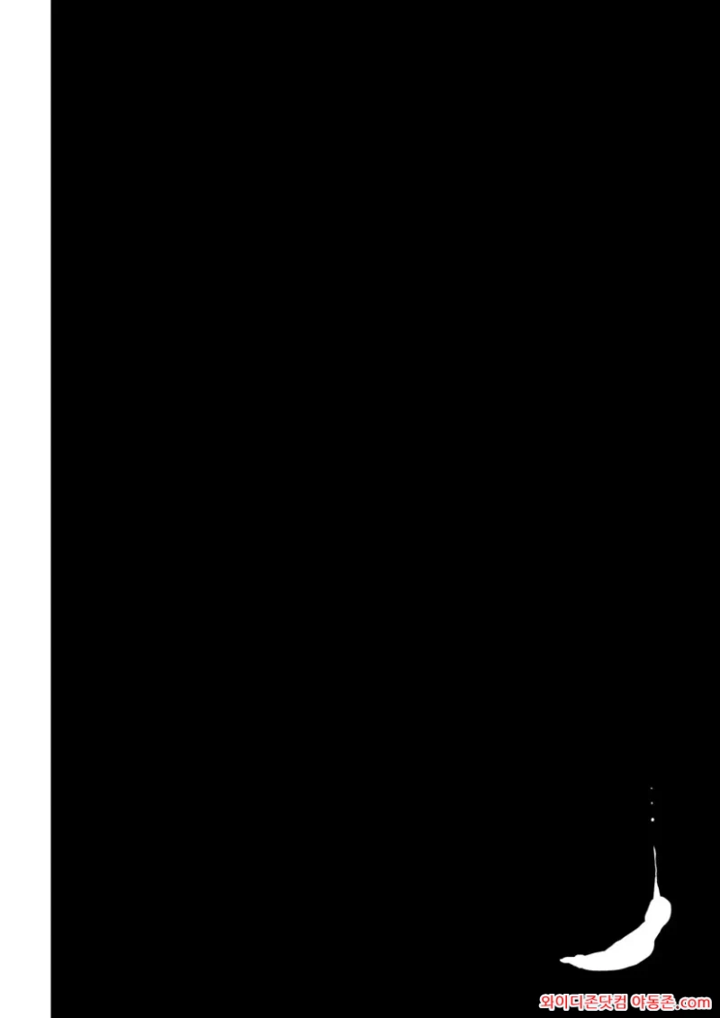 260504_005903_AWnRl8ZN2c425bb880fb21b19291cb2baad94064ab3e3917.webp