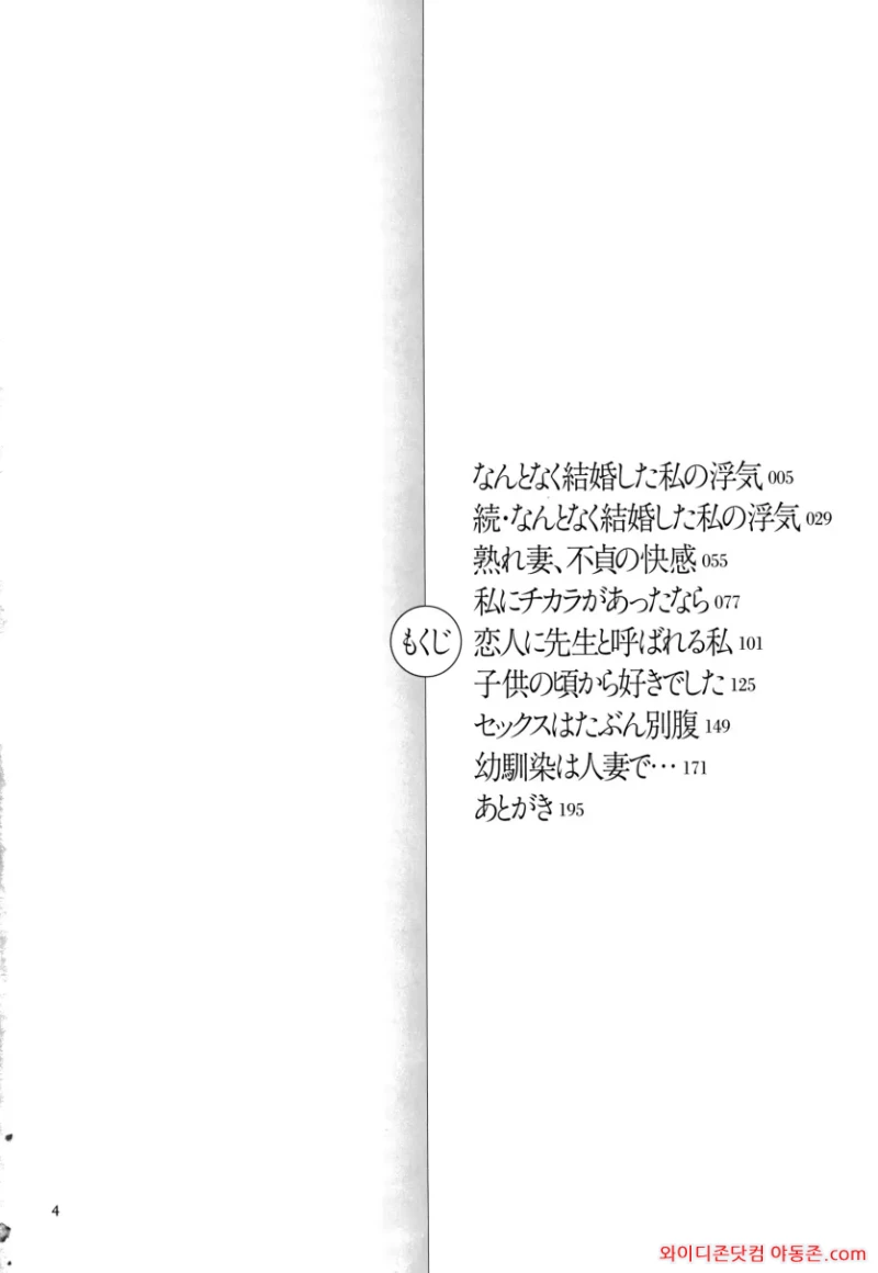 260507_122833_hoXzxIYRd670cc0249cfe7e6a77f1ee19ac091abd1dd7899.webp