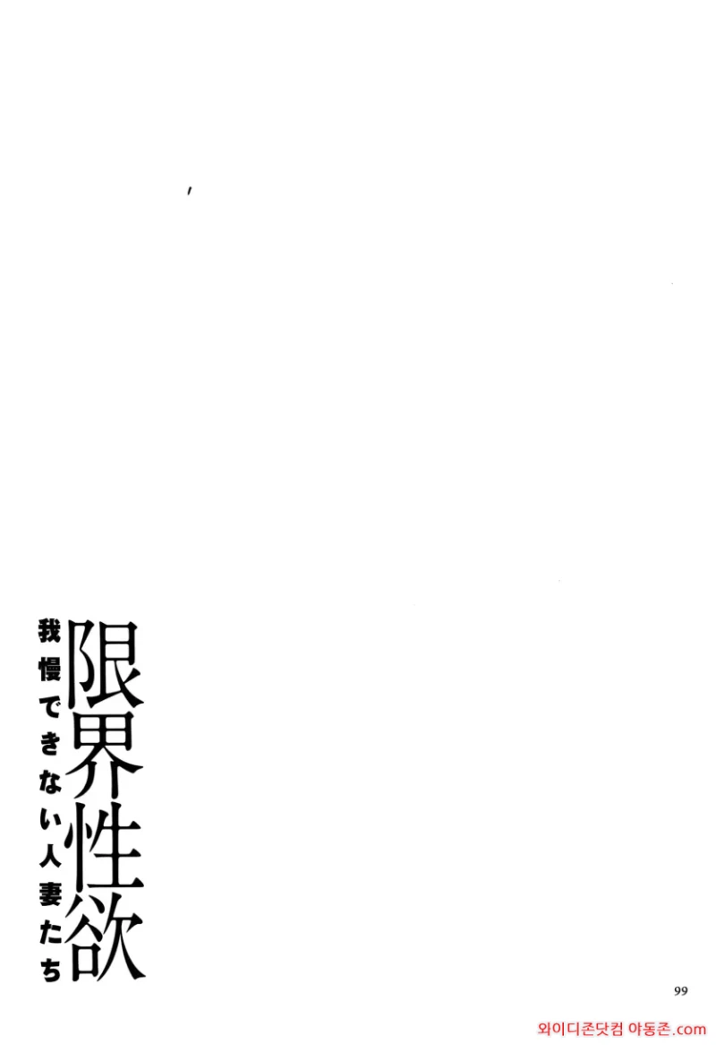 260507_123100_rhQZ1AYy670434ebb068d579b132a04cf2fc27ff1e7d0c4a.webp