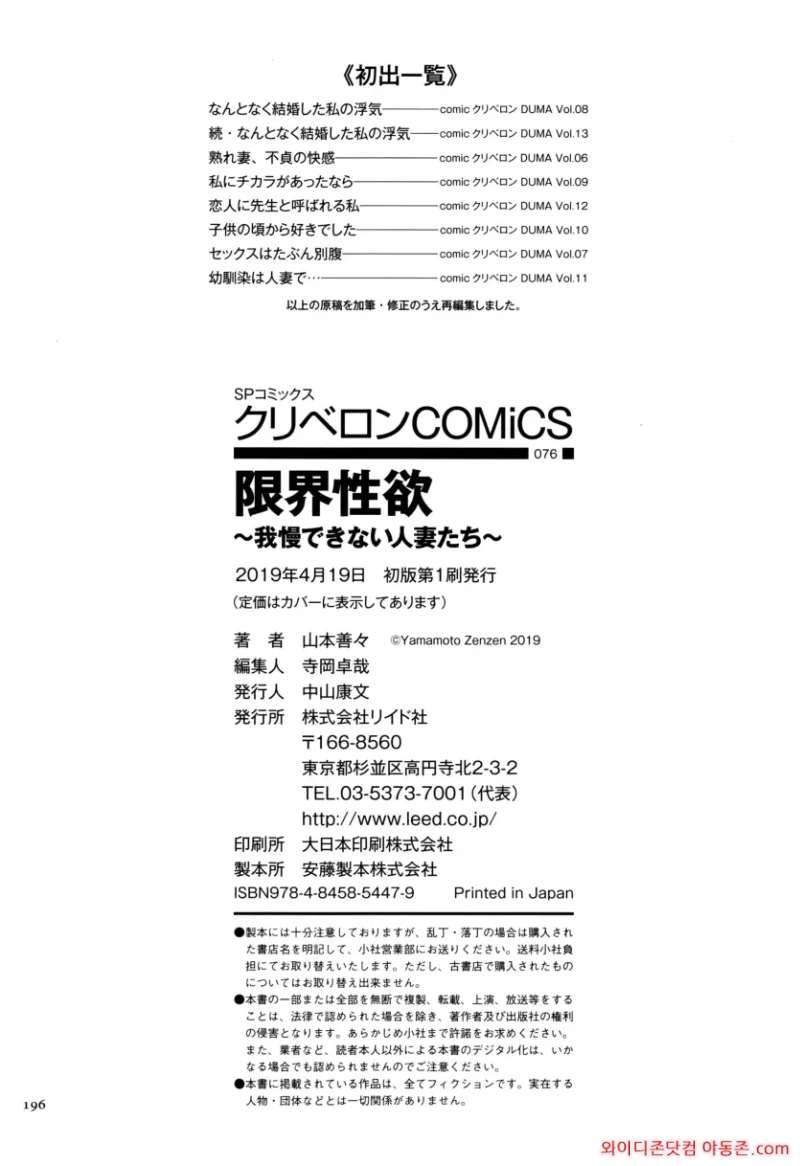 260507_123319_sLQBzKXa0c541af2fddabd79efb7b1a49ce5abae4de4dfe3.webp