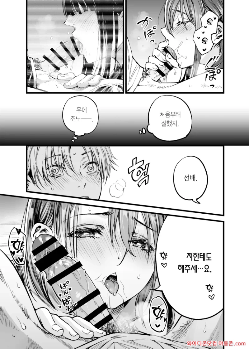 260509_094548_Lvs7TzyJ71aa49eaec9428c7f93cf290ff954793665f7c75.webp