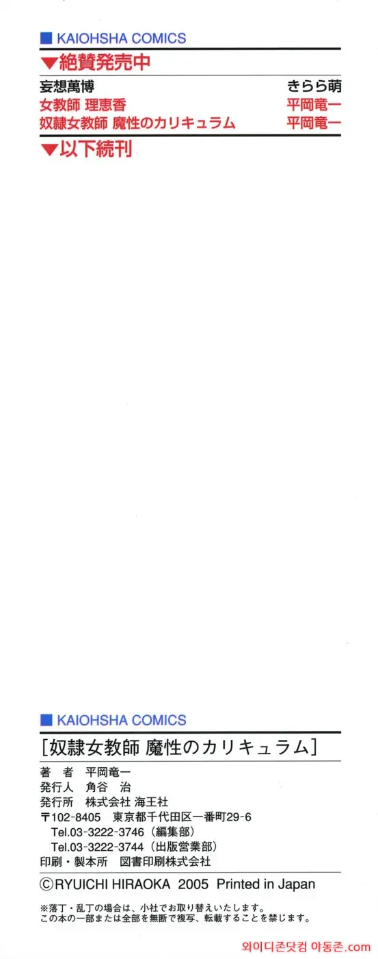 260509_095809_7UhOjwVBac0c017bd0013d4e0af31459f2aa949e67e8f6e4.webp