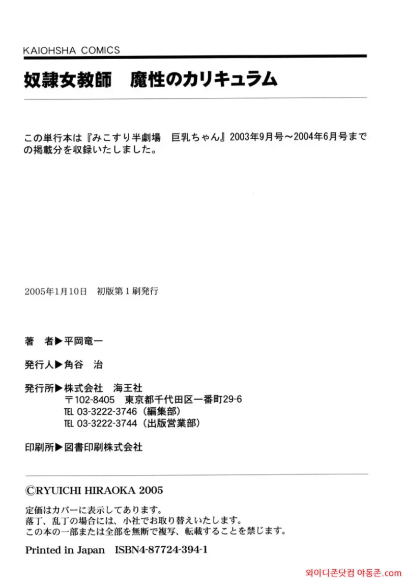 260509_100526_uyQG7JHi4e21535b00e82d6d37218c246941b3babf6c9e8d.webp