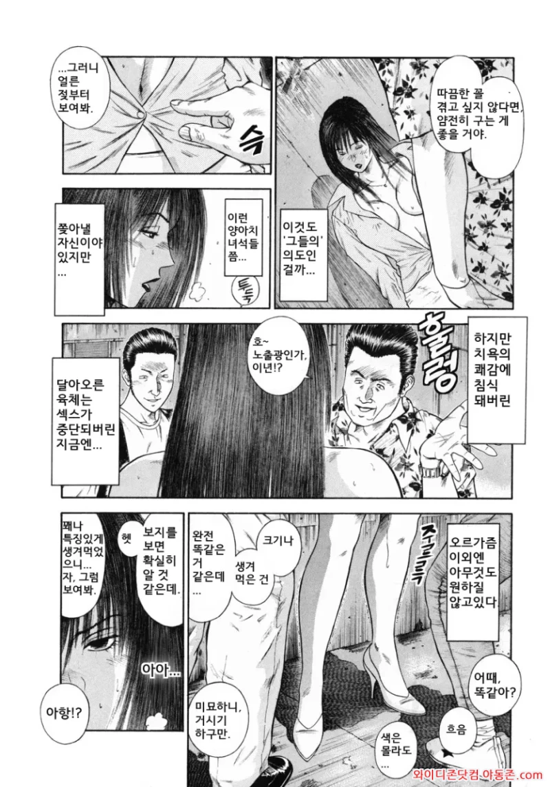 260510_094905_n21NHK3G169cd780810d7278383e94f7d8aa0dfe806018d4.webp