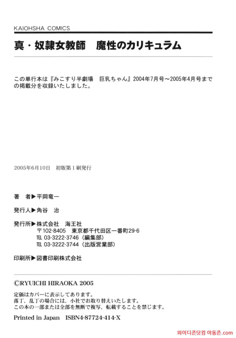 260510_094926_ANMX8SWJ1d3f8ee0cd9bcc410d96b15cb0beb22366aa10aa.webp