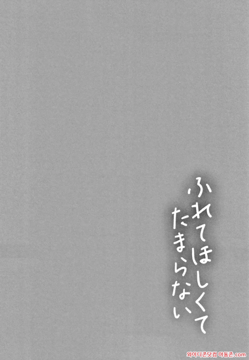 260511_092733_eTlB2gUFcd1731f3cd0c6fd841d251a720f7d6baf1e9493f.webp