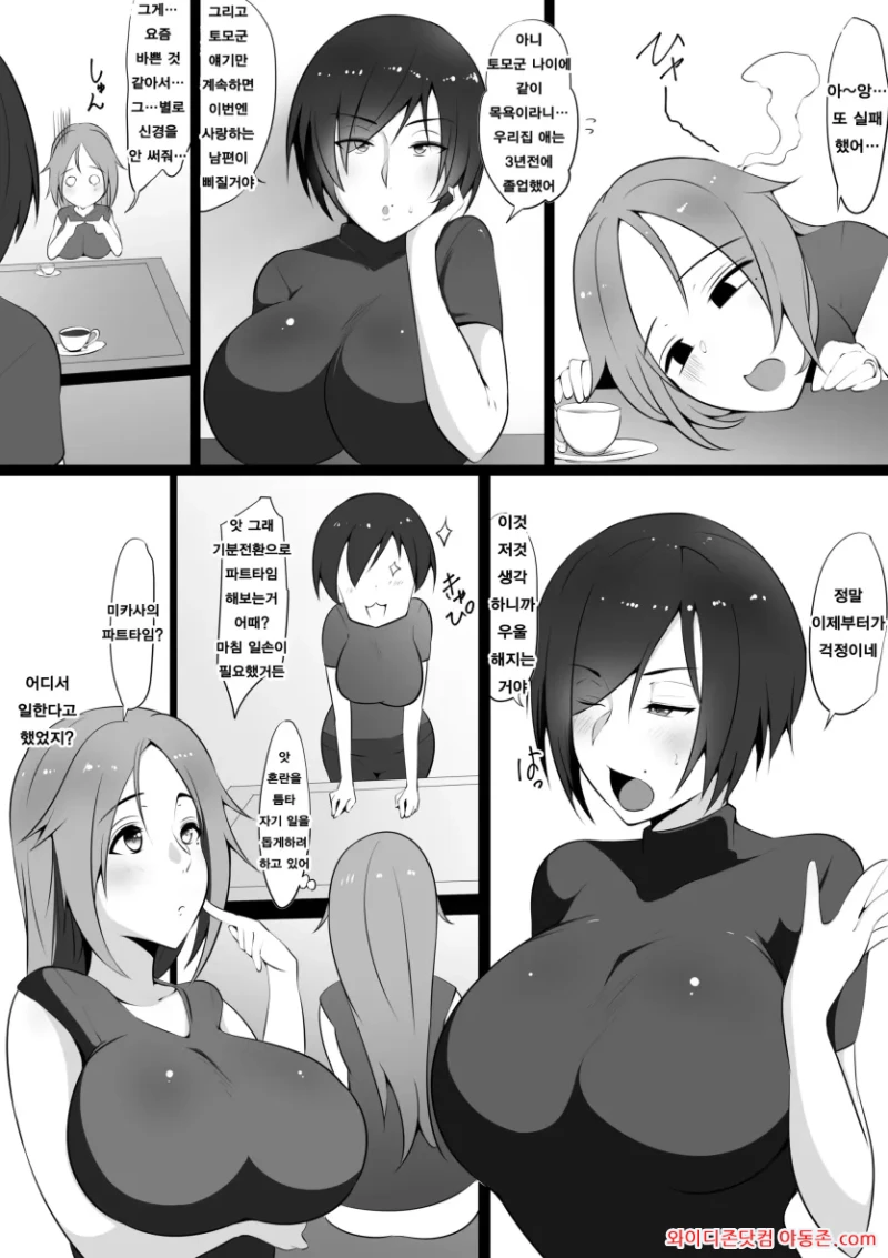 260514_093103_BToGc34I6c2566851b9ad943e954c8465d6d1b2b7578fbe9.webp