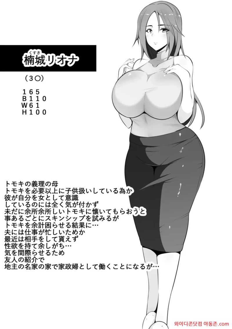 260514_093140_uhIE1U7Pbf0c2251b20c31f7b6666cd9f6cbb47d52fe56fc.webp