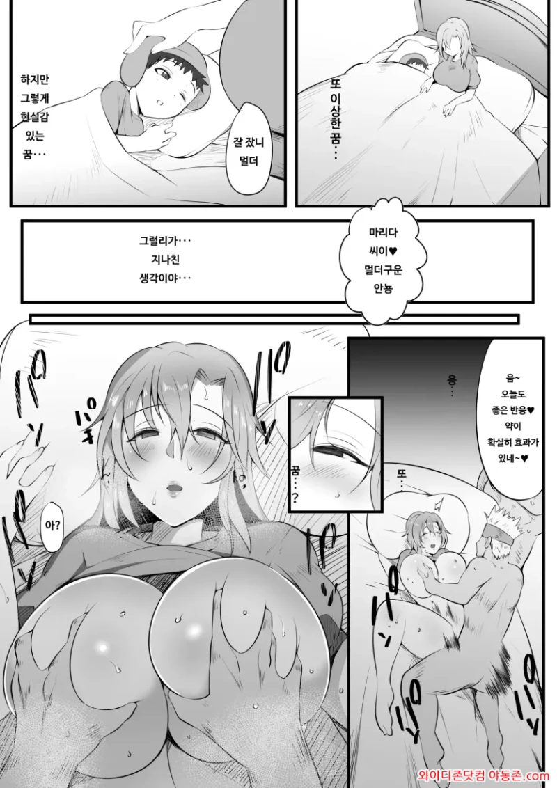 260514_093443_5MFbqf7R18311d7a726f673776f2b44fe436df9daa4988cb.webp
