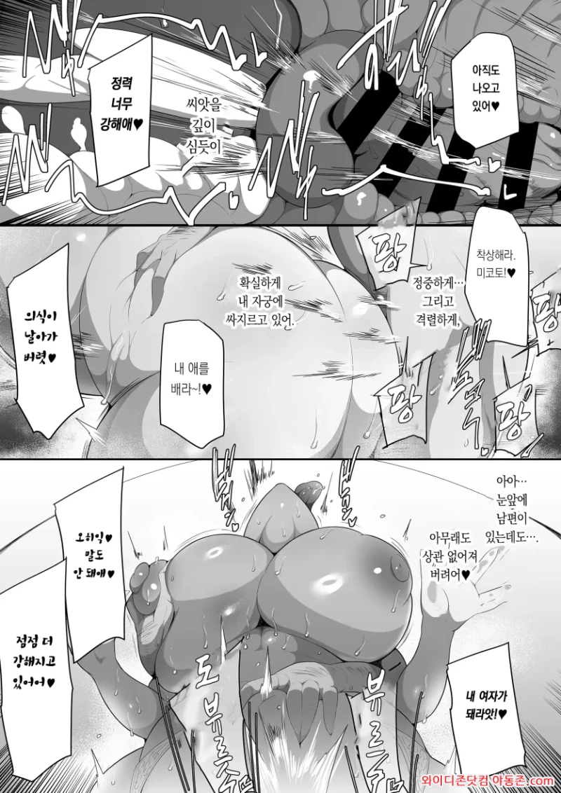260514_122726_1TIsVPYbb3e117c60f5c6f8afbf77ab491cd7a37ceceedc9.webp