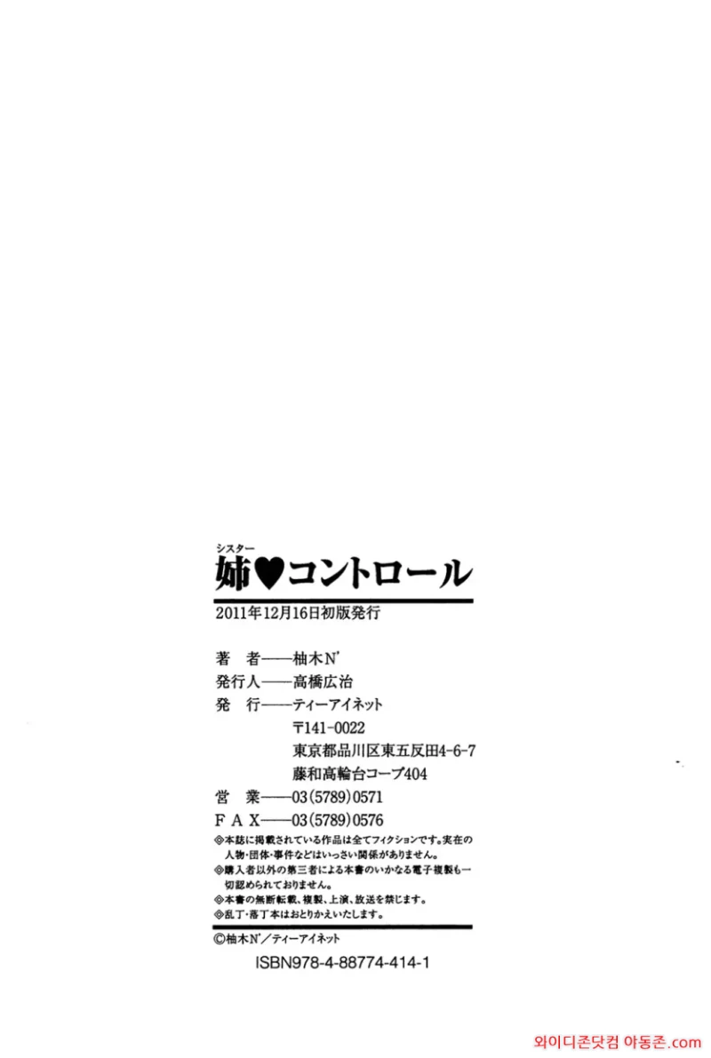 260514_123648_wHPOU54Y88ea7a0f701e83030a3b18f72c11fe1ab9c90496.webp
