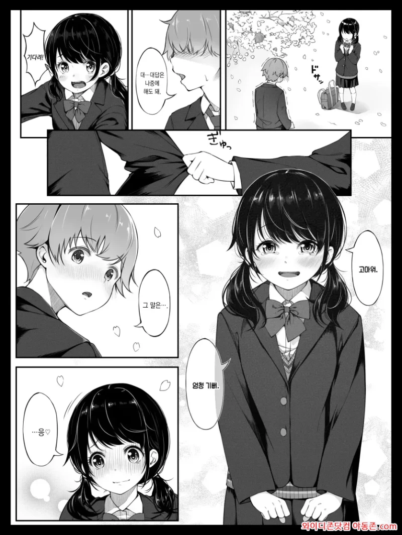 260517_092927_EVrmsMz9d7492ad1fd66419bd1adfbe577c7fcf14aefa550.webp