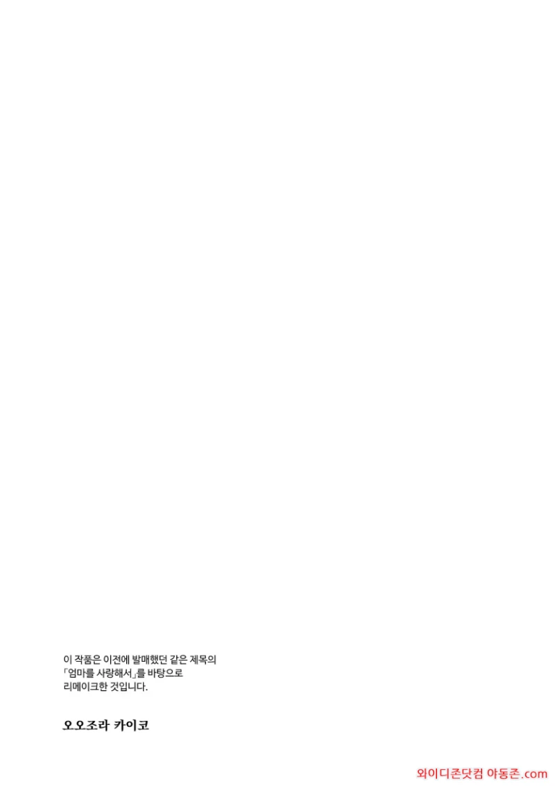 260517_093835_Pb0ix3WY7e68f163b3d38a03ccf63b58940737893a00a250.webp