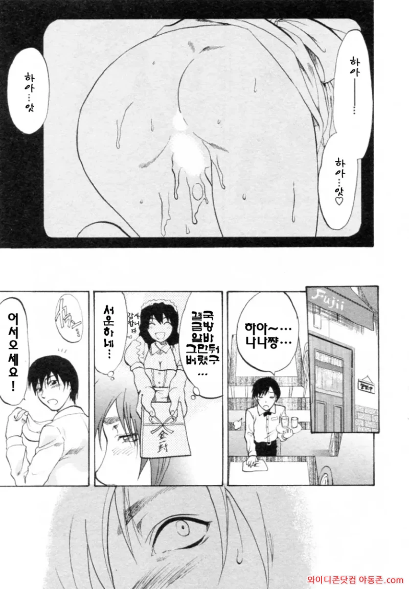 260517_094221_eRQd2ZsS2ceca108dfffb4d86cbce77db0950a4bf609edc2.webp