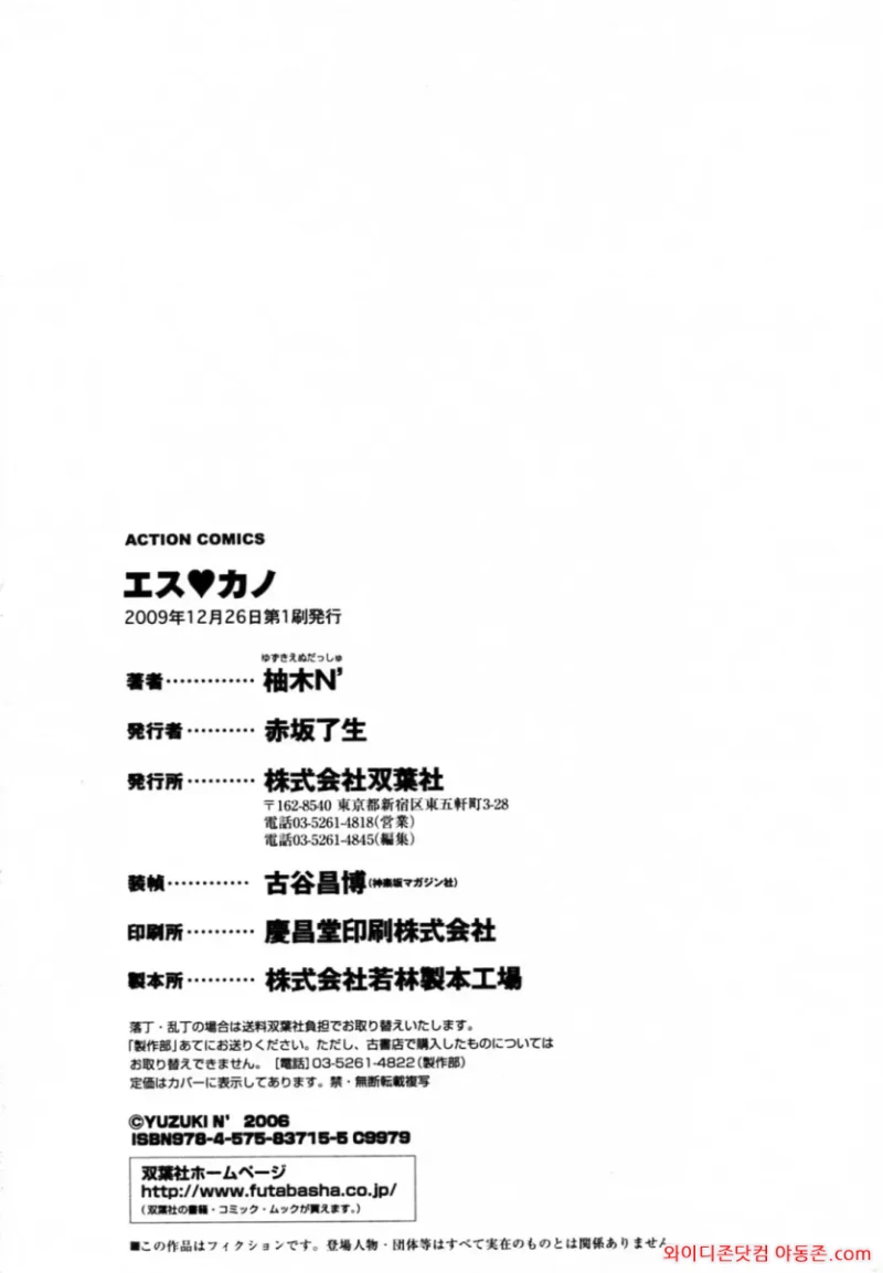 260517_094337_GyadbLrJ67cfb3a74b7a1ac1d4e43e9b674e224430550d59.webp