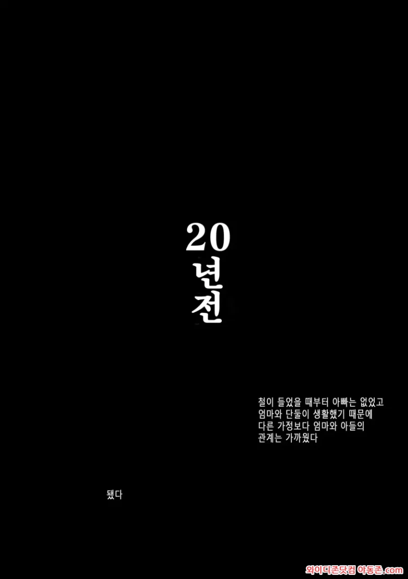 260518_123138_eWinEVqZ350ff7b67dcd838051d50dfdbd86ee75d4afbe98.webp