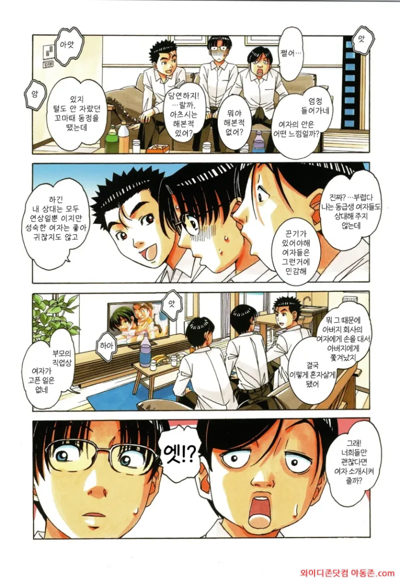 260518_123414_lJedbciG95d3fd8c306355d9e437d495ac057b6d11908a1d.webp