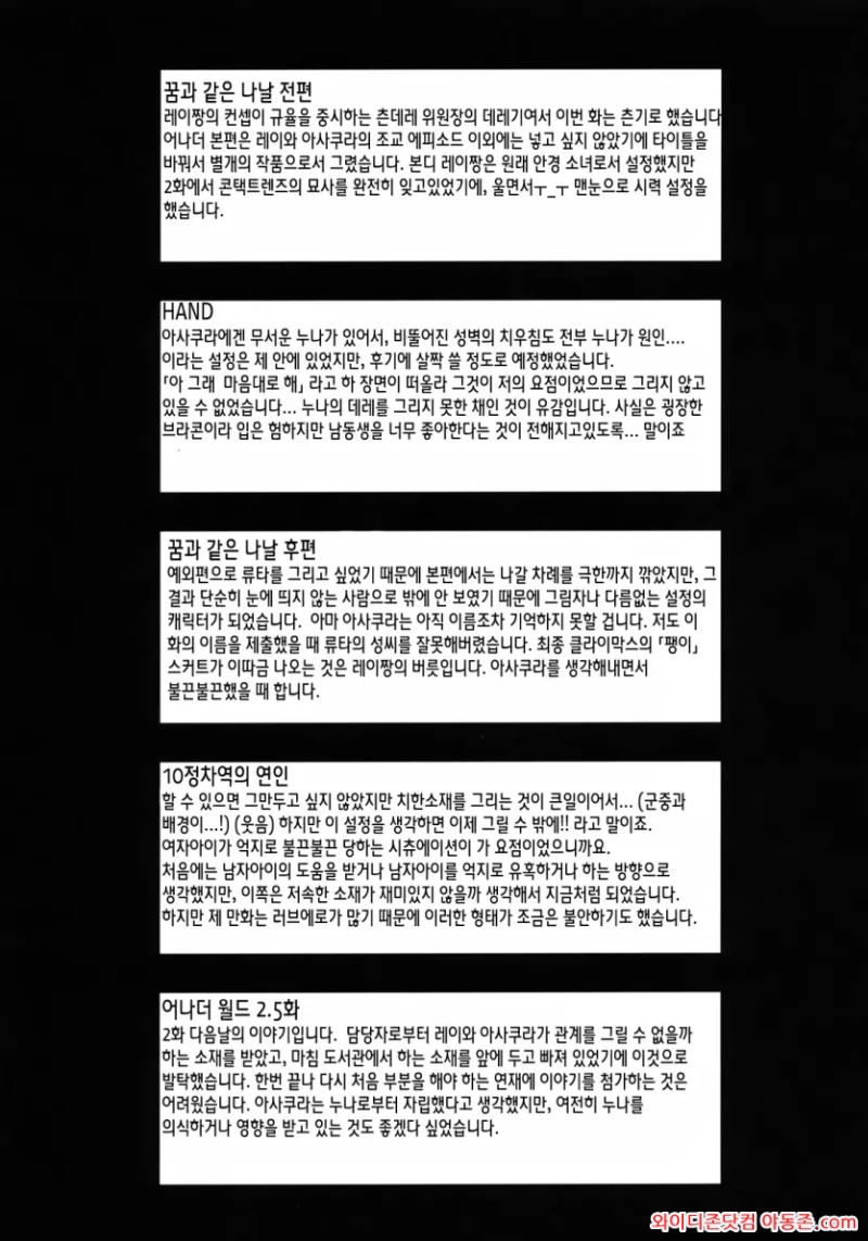 260518_124508_6r2eVdvtf3afaae13da0be12ab5c7adf7161f880e94409b0.webp